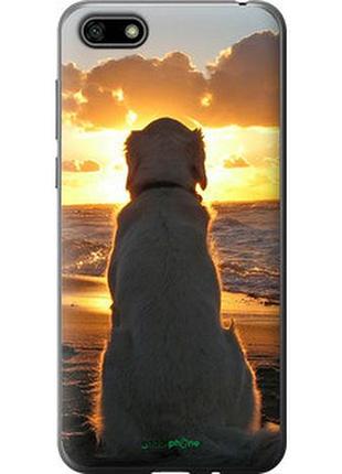 Чехол на huawei y5 2018 закат и собака "3966t-1500-2448"