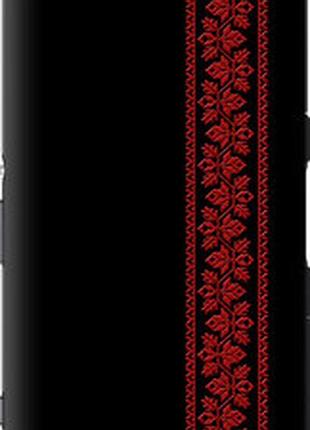 Чехол на sony xperia z3 compact d5803 вышиванка 53 "2041u-277-2448"