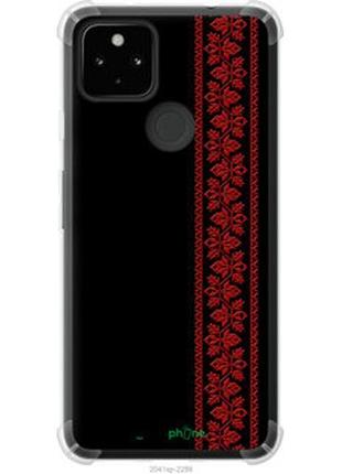 Чохол на google pixel 5a вишиванка 53 "2041sp-2286-2448"