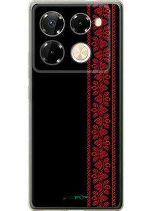 Чехол на infinix note 40 pro 5g вышиванка 53 "2041u-3690-2448"