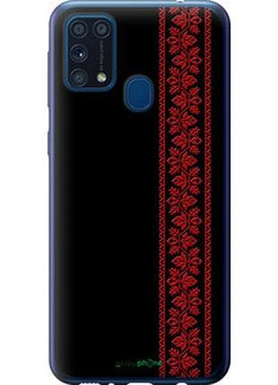 Чехол на samsung galaxy m31 m315f вышиванка 53 "2041t-1907-2448"
