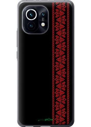 Чохол на xiaomi mi 11 вишиванка 53 "2041u-2253-2448"