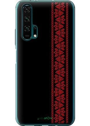 Чехол на huawei honor 20 pro вышиванка 53 "2041u-1702-2448"