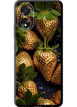Чехол на oppo a38 4g золотая клубника "5637b-3337-2448"
