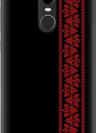 Чехол на xiaomi redmi note 4x вышиванка 53 "2041u-951-2448"
