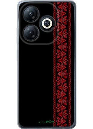 Чохол на tecno spark 20 вишиванка 53 "2041u-3435-2448"