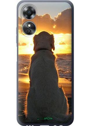 Чехол на oppo a17 закат и собака "3966u-2954-2448"