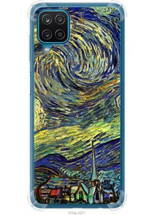 Чехол на samsung galaxy a12 a125f винсент ван гог. звёздная ночь "163sp-2201-2448"