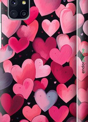 Чехол на samsung galaxy m31s m317f сердечки 4 "5662m-2055-2448"