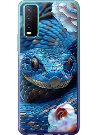 Чехол на vivo y20 blue snake "6079t-2078-2448"