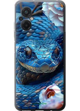 Чехол на xiaomi poco m5 blue snake "6079u-2767-2448"