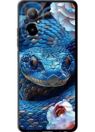 Чехол на realme c67 4g blue snake "6079b-3648-2448"