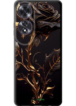 Чехол на oppo a60 4g роза 3 "5552b-3702-2448"