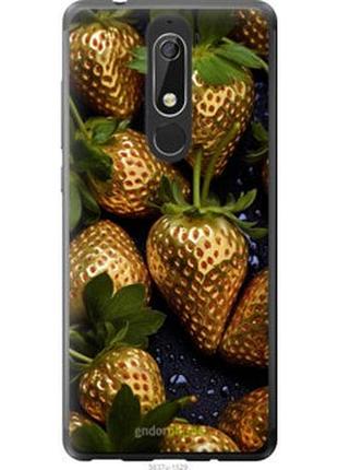 Чохол на nokia 5.1 золота полуниця "5637u-1529-2448"