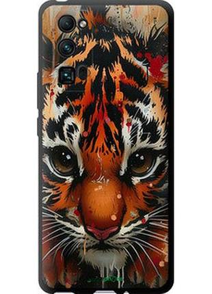 Чехол на huawei honor 30 pro mini tiger "6052b-1920-2448"