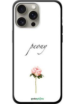 Чехол на iphone 15 pro max пион "4366b-3098-2448"