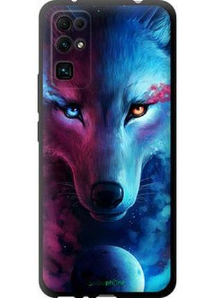 Чехол на huawei honor 30 арт-волк "3999b-1921-2448"