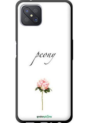 Чехол на oppo a92s пион "4366b-1926-2448"