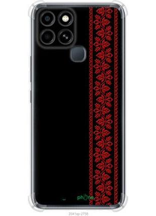 Чехол на infinix smart 6 вышиванка 53 "2041sp-2758-2448"