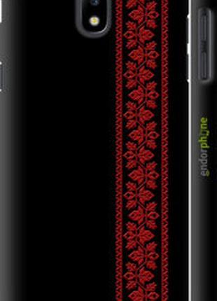 Чехол на samsung galaxy j5 j530 (2017) вышиванка 53 "2041m-795-2448"