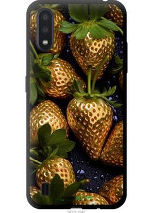 Чохол на samsung galaxy a01 a01 a015f золота полуниця "5637b-1842-2448"