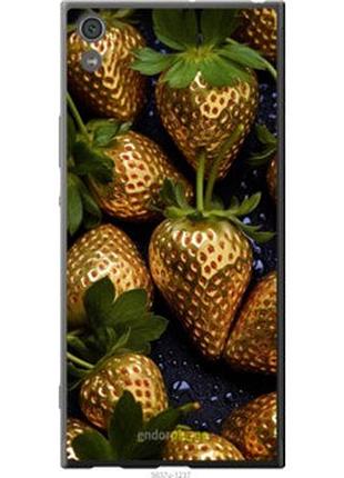 Чехол на sony xperia xa1 ultra g3212 золотая клубника "5637t-1237-2448"