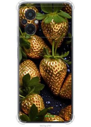 Чехол на xiaomi poco m5 золотая клубника "5637sp-2767-2448"