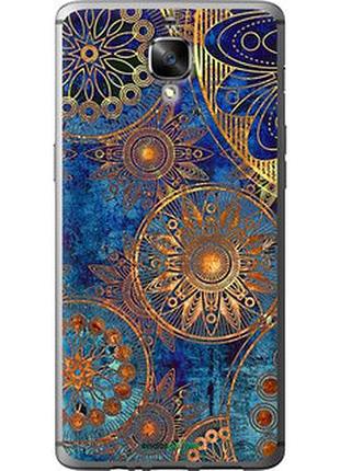 Чехол на oneplus 3 золотой узор "678u-334-2448"