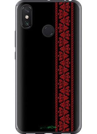 Чехол на xiaomi mi max 3 вышиванка 53 "2041t-1534-2448"