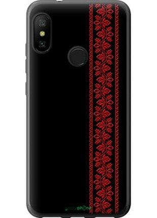 Чохол на xiaomi redmi 6 pro вишиванка 53 "2041u-1595-2448"