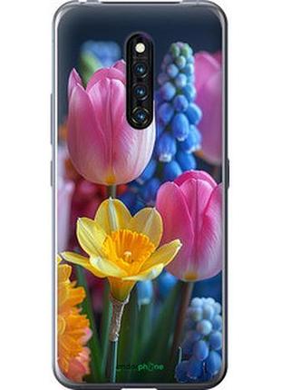 Чохол на vivo x27 pro весняні квіти "6058u-1772-2448"