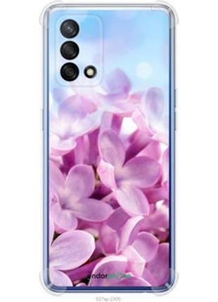 Чехол на oppo a74 сирень "527sp-2305-2448"