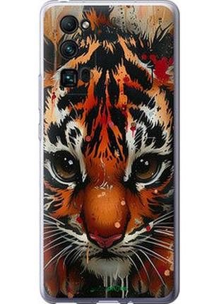 Чехол на huawei honor 30 pro mini tiger "6052u-1920-2448"