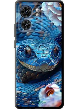 Чехол на motorola edge 40 blue snake "6079b-3335-2448"