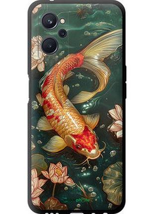 Чехол на realme 9i мелодия лотоса "6106b-2705-2448"