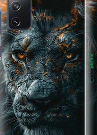 Чехол на samsung galaxy s20 fe g780f пламенный лев "6153m-2075-2448"