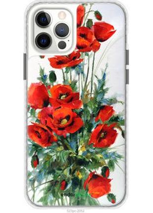 Чехол на iphone 12 pro маки "523pc-2052-2448"