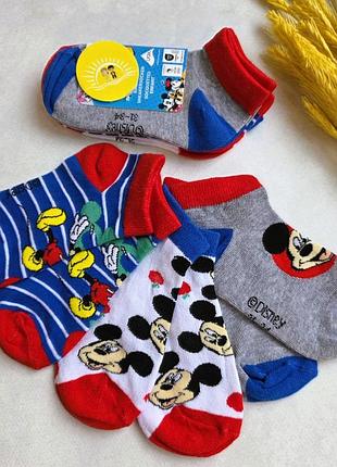 Носки детские короткие набор 3 шт lupilu 31-34 disney для мальчиков
