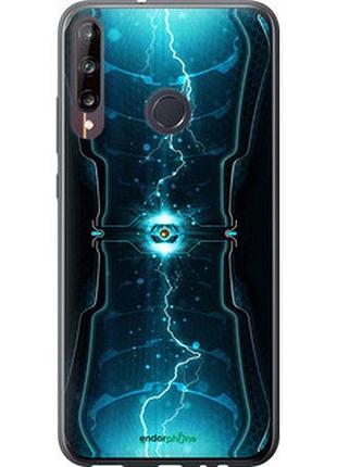 Чехол на huawei p40 lite e молнии в цилиндре "120t-1875-2448"