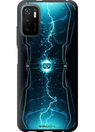 Чехол на xiaomi poco m3 pro молнии в цилиндре "120b-2369-2448"