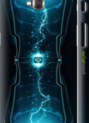 Чехол на lg g pro lite dual d686 молнии в цилиндре "120m-440-2448"