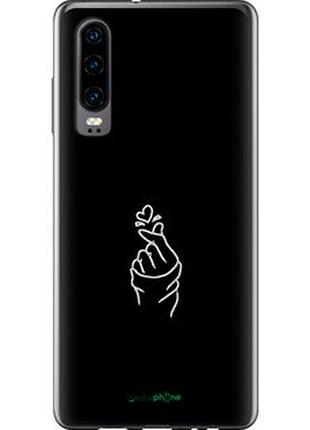 Чехол на huawei p30 love you "4298u-1622-2448"