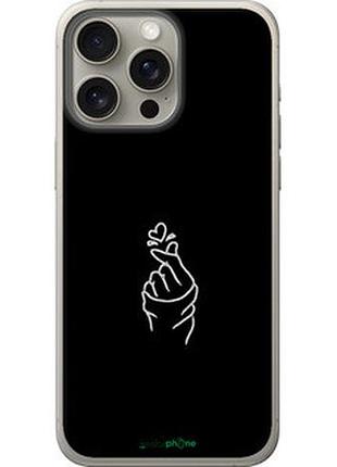 Чехол на iphone 15 pro max love you "4298u-3098-2448"