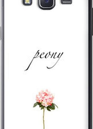 Чехол на samsung galaxy j5 (2015) j500h пион "4366u-100-2448"