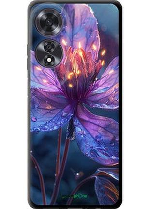 Чехол на oppo a60 4g магический цветок "6038b-3702-2448"