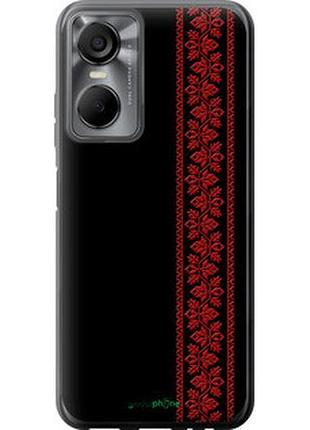 Чехол на tecno pop 6 pro be8 вышиванка 53 "2041u-2929-2448"
