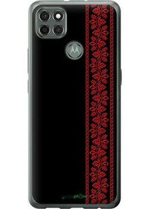 Чохол на motorola g9 power вишиванка 53 "2041u-2229-2448"