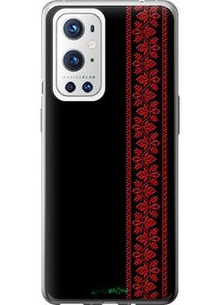 Чохол на oneplus 9 pro вишиванка 53 "2041u-2250-2448"