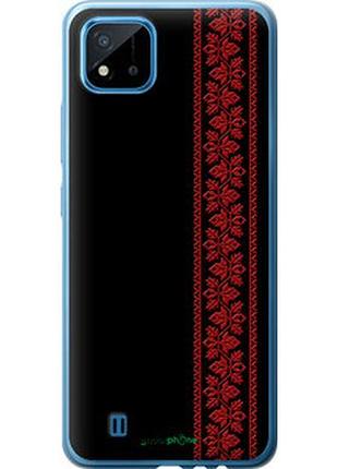 Чохол на realme c20a вишиванка 53 "2041u-2416-2448"
