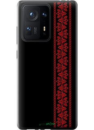 Чохол на xiaomi mix 4 вишиванка 53 "2041u-2475-2448"